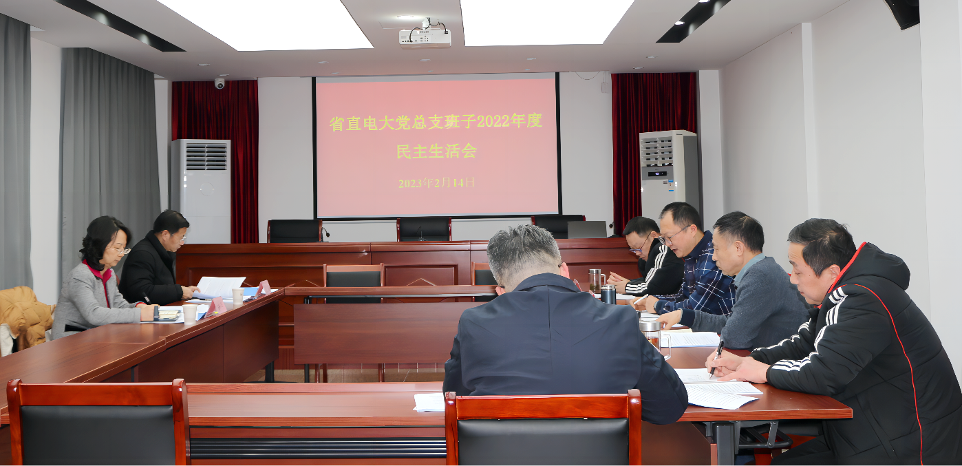 全景-1-2_副本.png 全景-1-2_副本.png