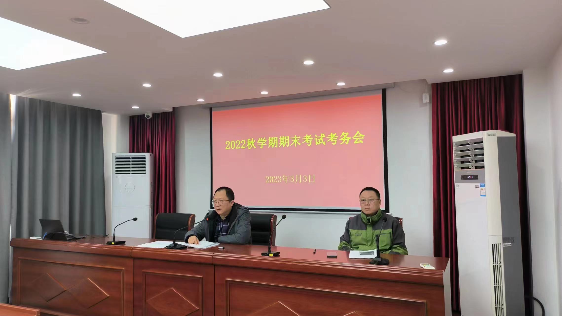 微信图片_20230303102628.jpg 微信图片_20230303102628.jpg