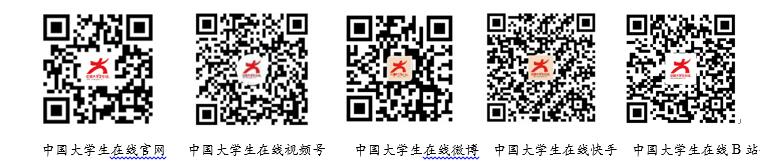 千万师生同上一堂国家安全教育课.jpg 千万师生同上一堂国家安全教育课.jpg