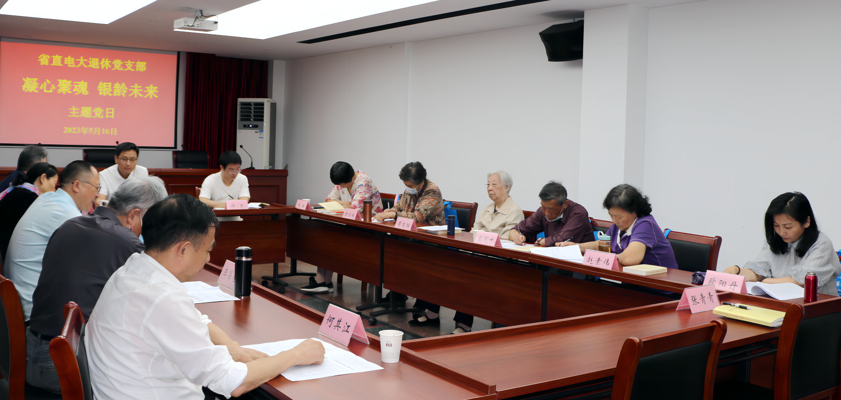 微信图片_20230518095510.png 微信图片_20230518095510.png