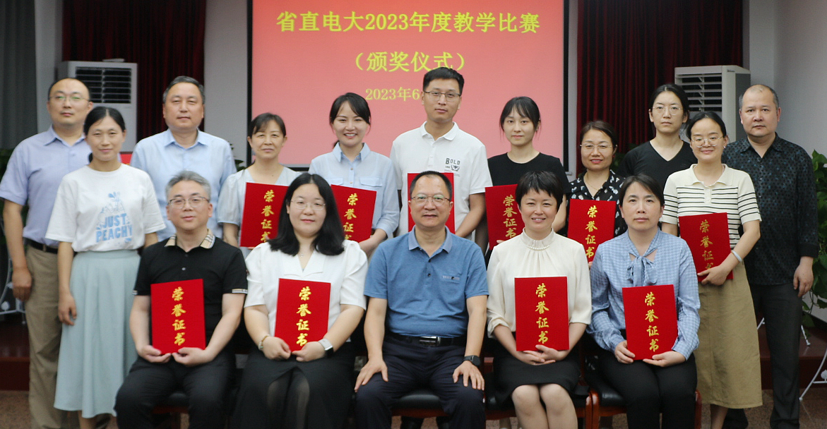 新闻报道4.jpg 新闻报道4.jpg