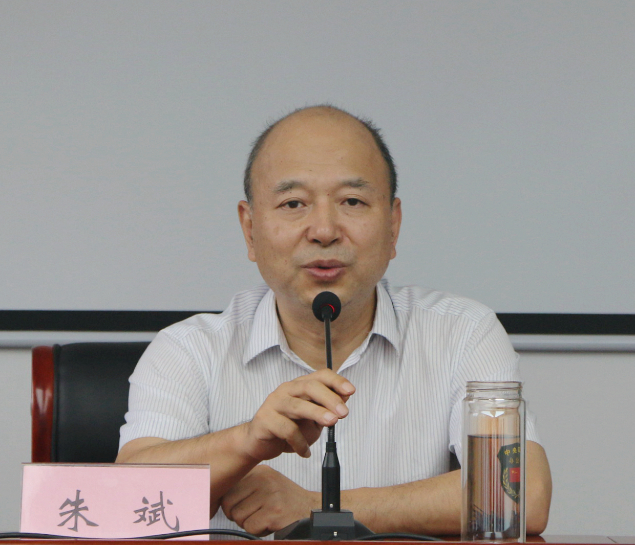 微信图片_20230829171325.jpg 微信图片_20230829171325.jpg