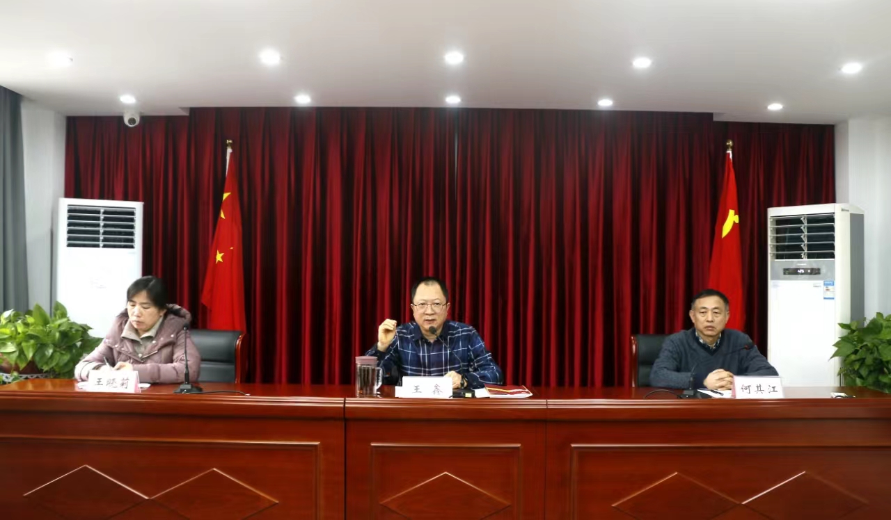 微信图片_20240131185924.jpg 微信图片_20240131185924.jpg