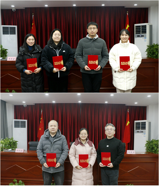 微信图片_20240131185428.jpg 微信图片_20240131185428.jpg